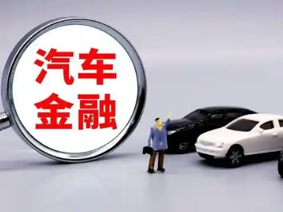 思明押车贷款不是本人可以么?