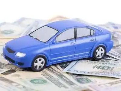 思明汽车抵押贷款的优势?